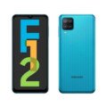 Samsung-Galaxy-F12-India