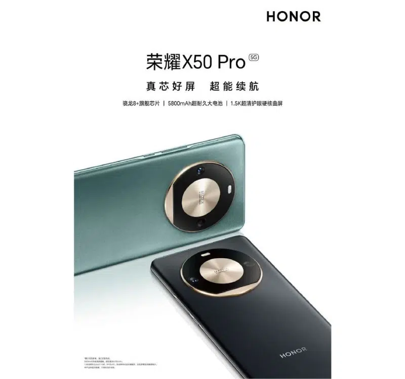Honor-X50-Pro-5G-New-Poster-Specifications