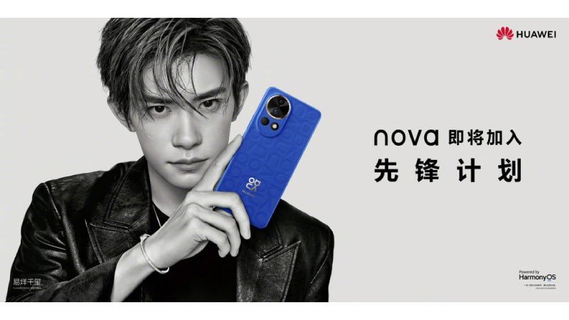 Huawei Nova 12 Series: Specs l Pricing l Configurations Revealed