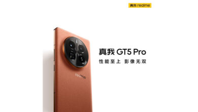 Official-Realme-GT5-Pro-Pictures-Confirm-Its-Design