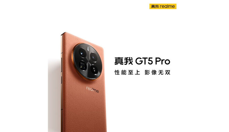 Official-Realme-GT5-Pro-Pictures-Confirm-Its-Design