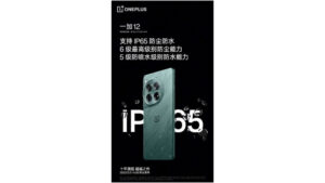 OnePlus-12-Connectivity-Functions-Officially-Revealed-In-New-Posters