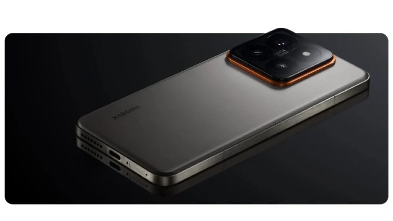 Xiaomi 14 Pro Titanium Special Edition Satellite Communication